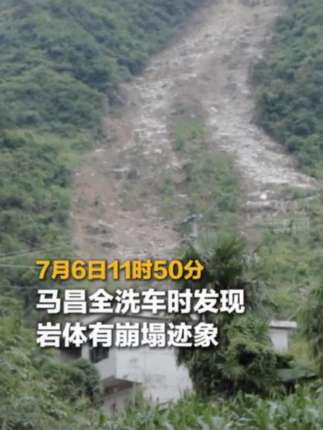 太惊险了！央视重磅报道贵州遵义的一场生死避险，全程看完让人后背发凉。当地一位村民