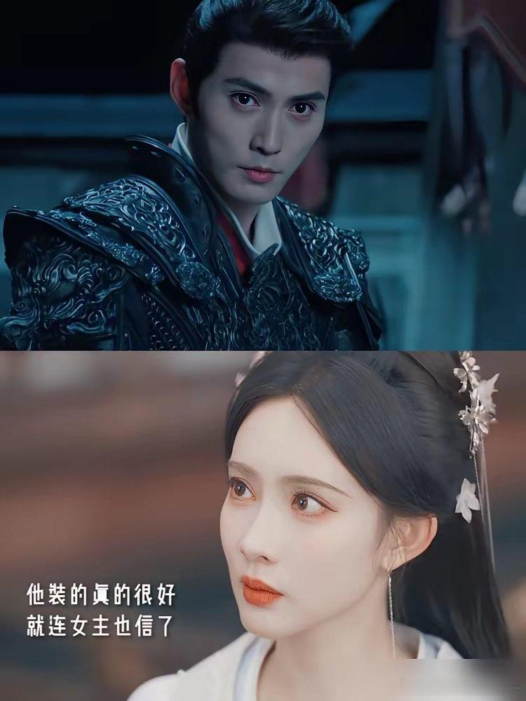 8年后再出山，徐正溪竟然又把配角演成了主角，这哥们儿是专抢主角风头的吧？《独孤天