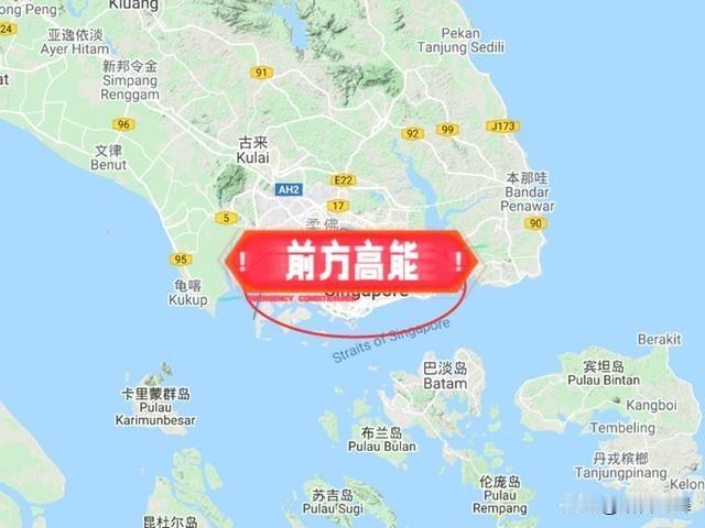新加坡🇸🇬这弹丸之地，国土面积才海南的五十分之一，地下没一滴石油，淡水都得靠