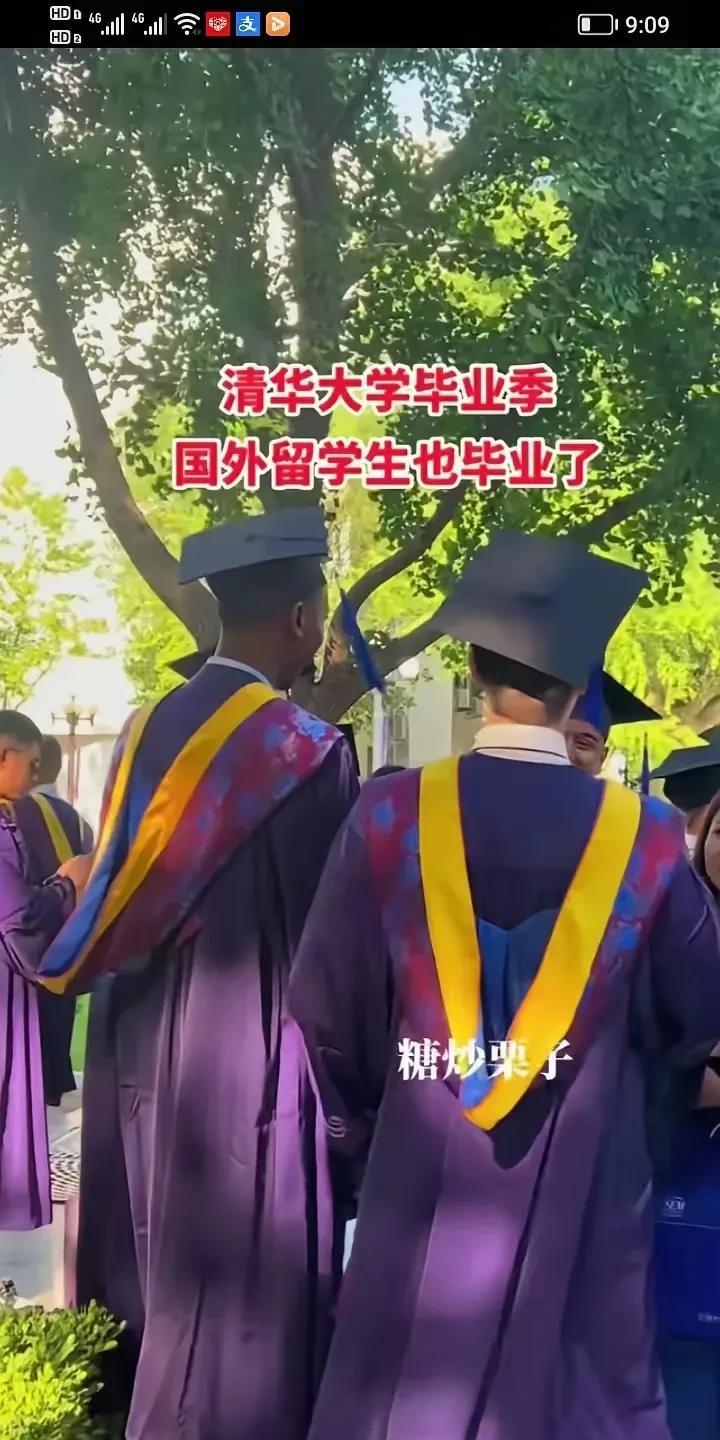 有些名牌大学排名比东京大学排名还靠前，是因为按照QS的排名引进了很多留学生，特别