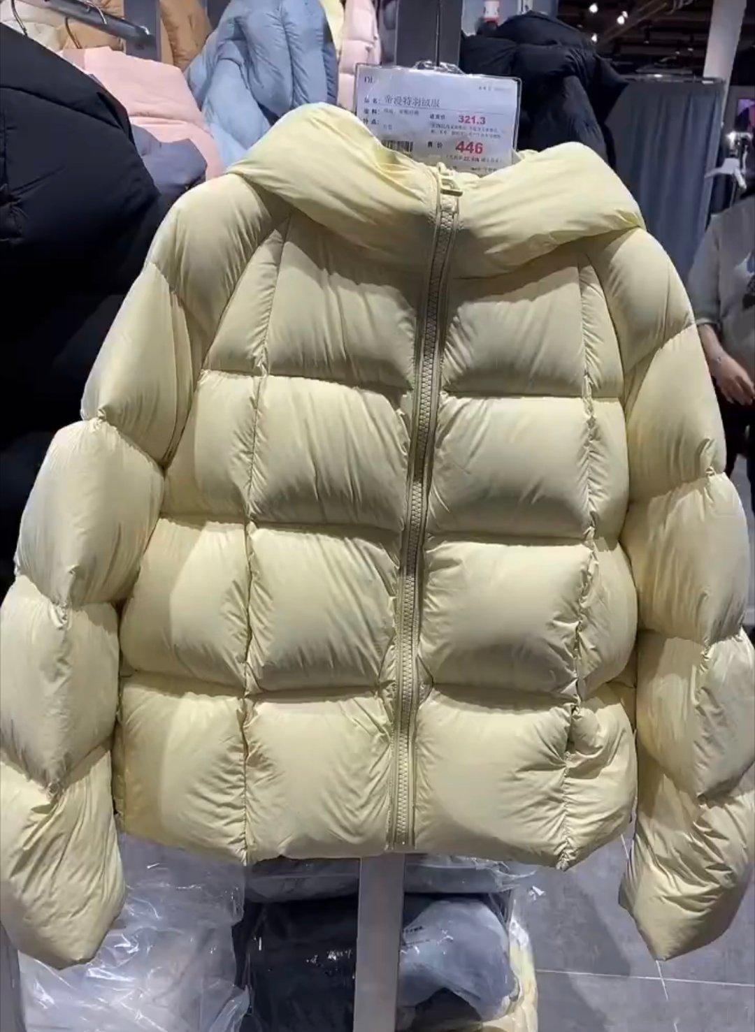 河南良心商家实锤！11月21日曝光的胖东来自营羽绒服，成本184元仅售256元，