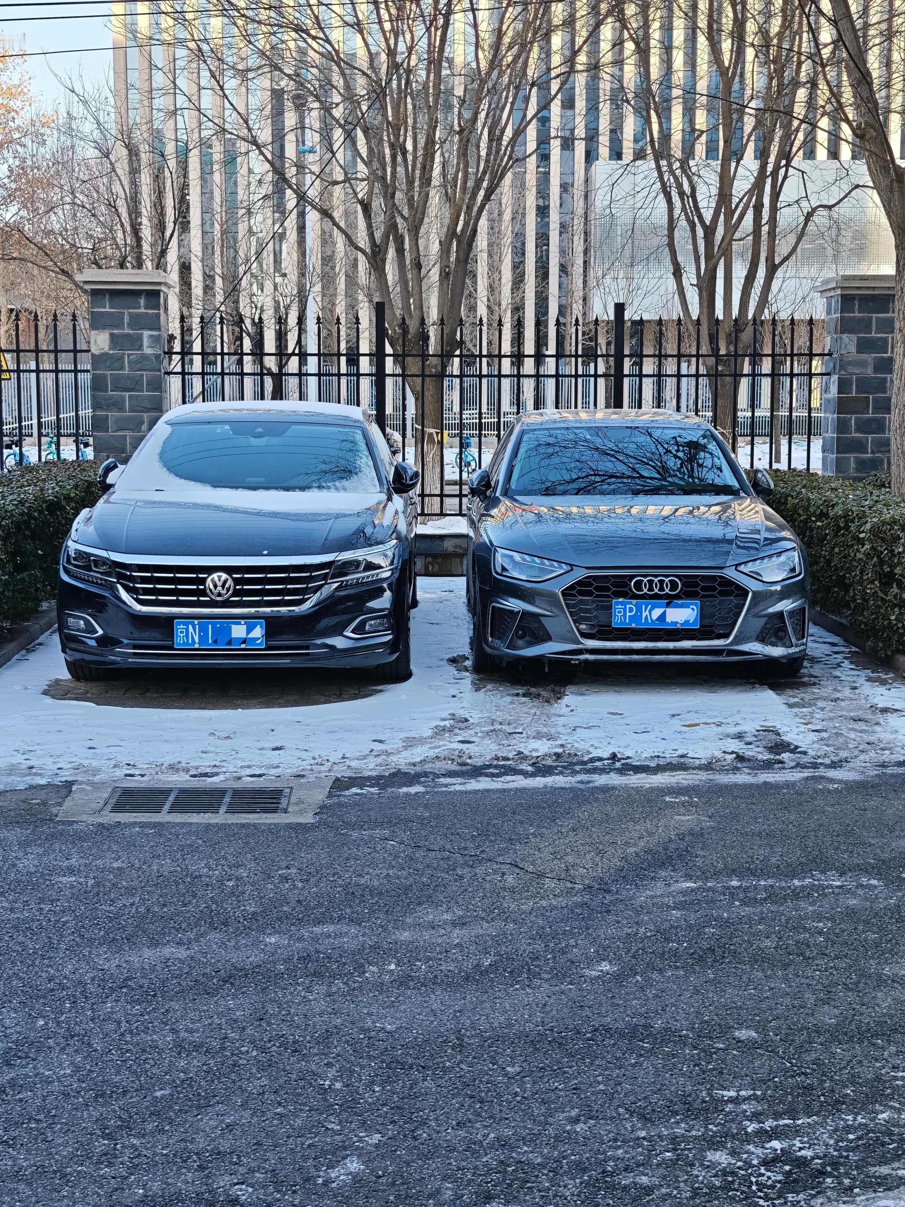 单论气势，我觉得A4真没有帕萨特看着气场强帕萨特B9前脸太丑，B7放到今天稍显年