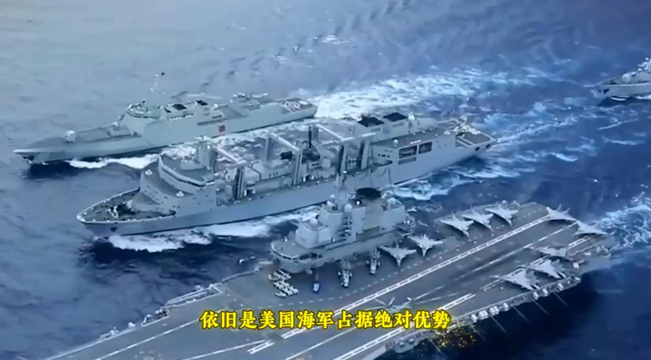 美国：优势在我！福建舰服役之后，美国做了一个中美舰艇的对比，结论是，美国80