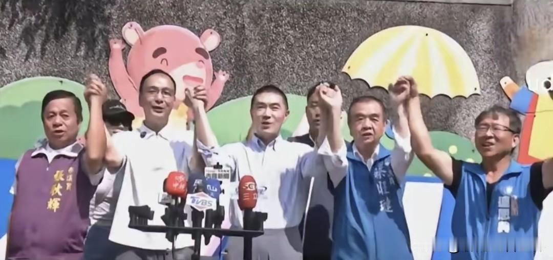 朱立伦第一次为岛内2026年县市长选举站台，站台的对象竟然是基隆市长谢国梁！为什