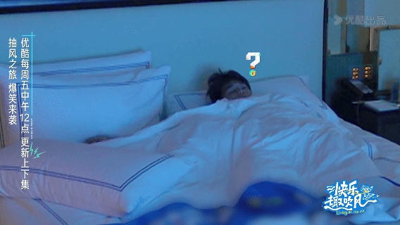 夏之光梦到哪里都是孙艺洲孙艺洲潜入连接酒店房间的水族馆搞叫醒服务，这创意绝了！