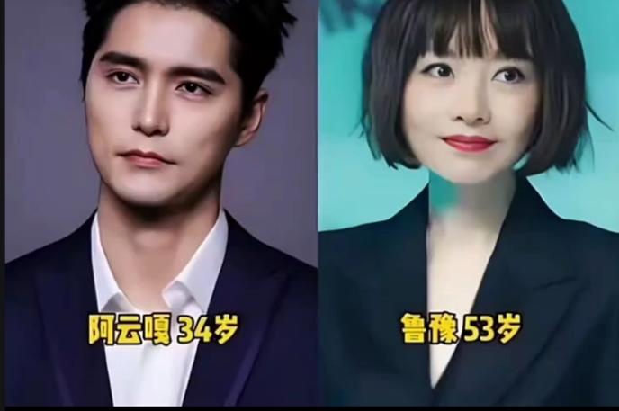 55岁的鲁豫，最近被拍到与小19岁的男友甜蜜同居，消息一出立刻登上热搜。画面里，