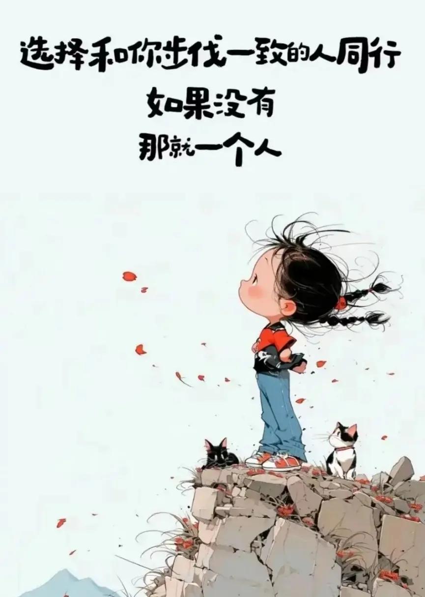 献给焦虑中的你:第1句话：不可能所有的人都喜欢你，哪怕你做的再好，不要把心思