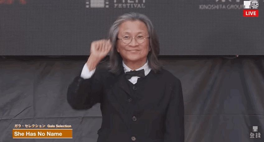 内娱好现实哦……只有陈可辛一个人走红毯。《酱园弄》入围本届东京电影节GalaS