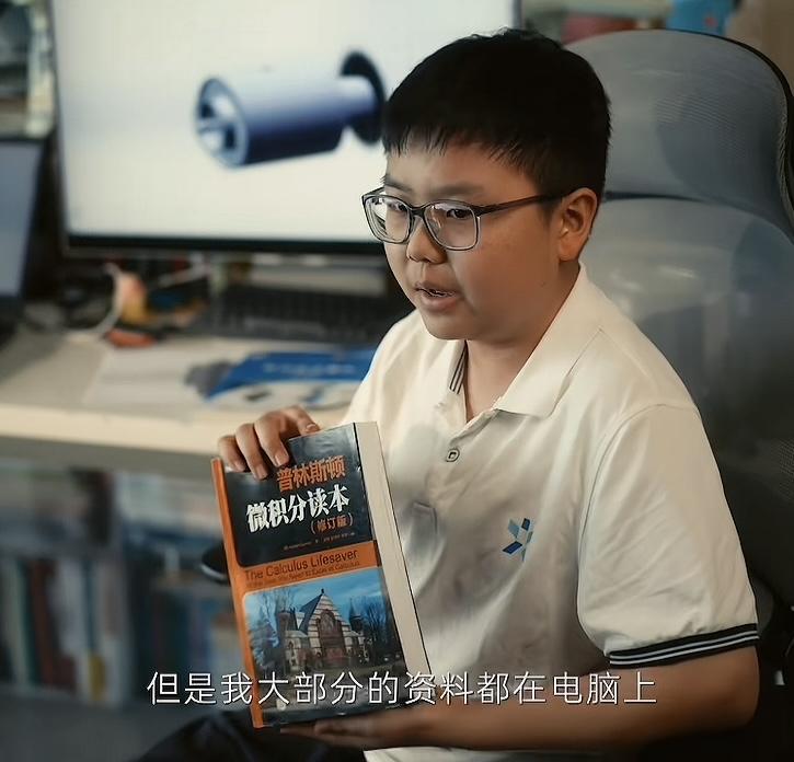13岁天才少年手搓“涡喷发动机”，从工艺流程到软件仿真再到实体组装专业性满分，在