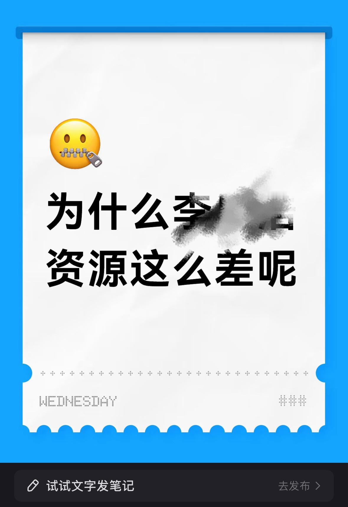 我的建议是，别去接触了。自取其辱。​​​