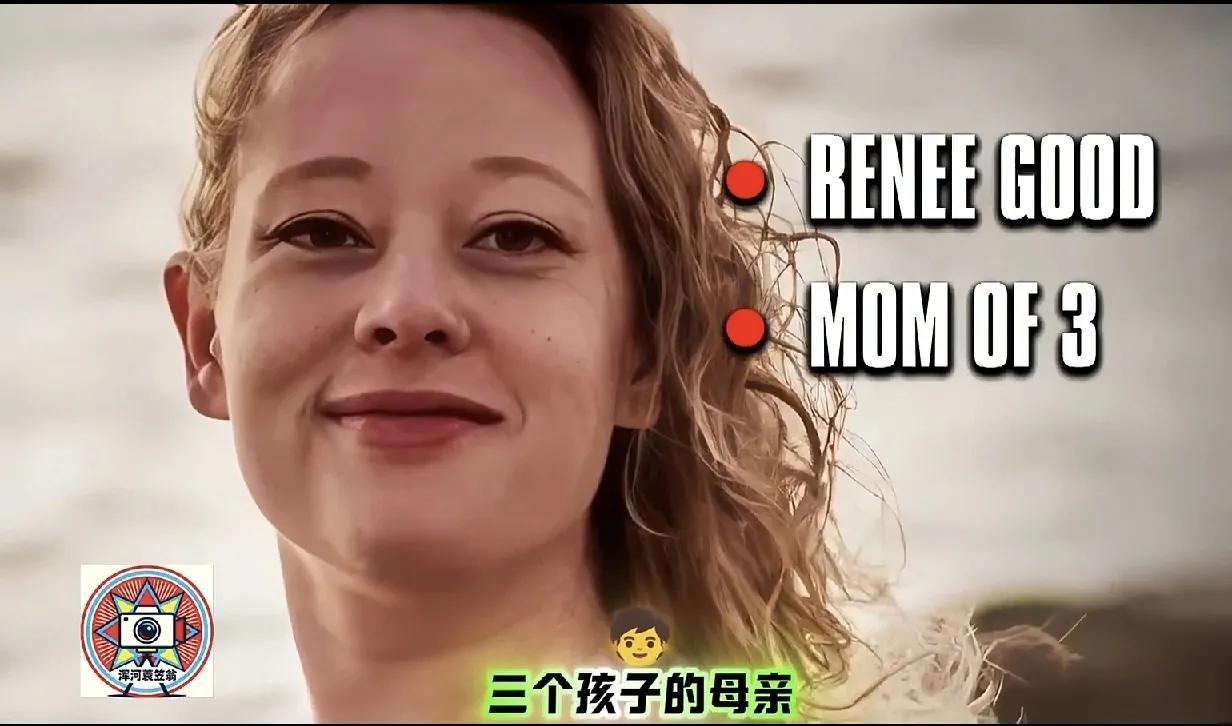 打死了一名白人女子，美国多座城市游行示威了美国在国际的一些问题上表现得的咄咄