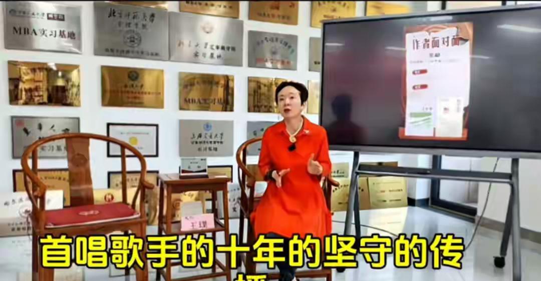 《我的楼兰》硝烟再起，词作者苏柳想表达什么？下架2个月后，苏柳直播间论版权，看