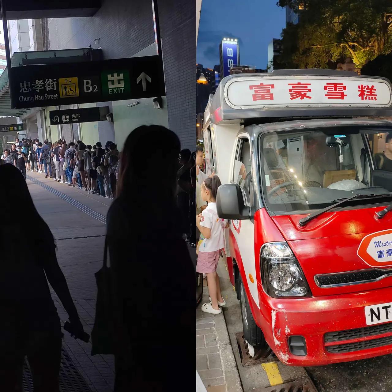 三年外派驻港的工作即将结束，内地人在香港的一站。公司问我，是不是想继续留在香港
