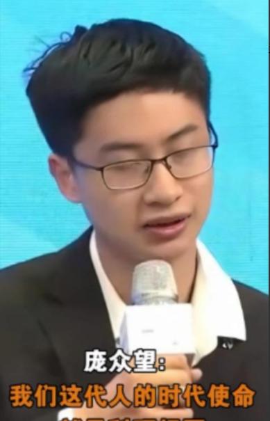 美国关税大棒挥下之际，中国又出了一位厉害人物！95后科学家庞众望，清华校长曾亲自
