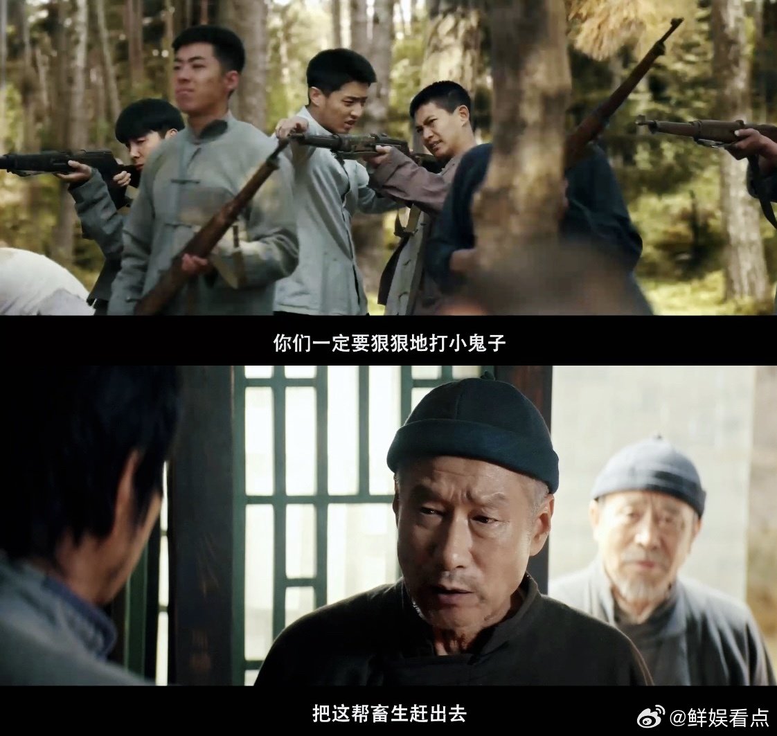 归队收官归队今日收官大结局看得又哭又热血！日本投降的消息是对所有牺牲先烈的告