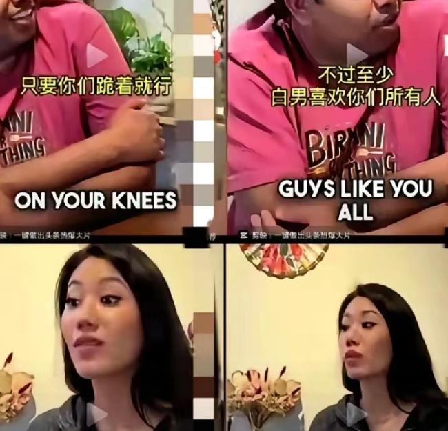 欧美节目里，新加坡嘉宾刚说完“我们不喜欢中国”，主持人就笑着接一句：“白男也喜欢