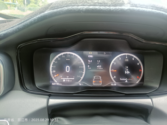 领克01的真实油耗记录领克01耀pro2.0T两驱。车开了4年半了，以前只觉