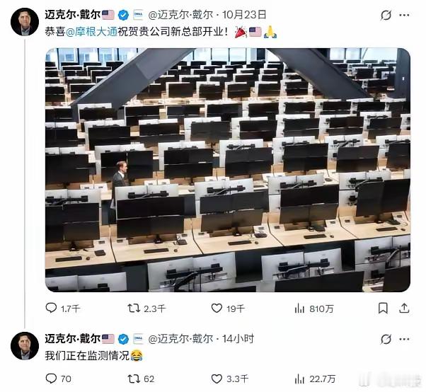 漂亮AI加量化，一定要把韭菜吃干抹净[捂脸哭]