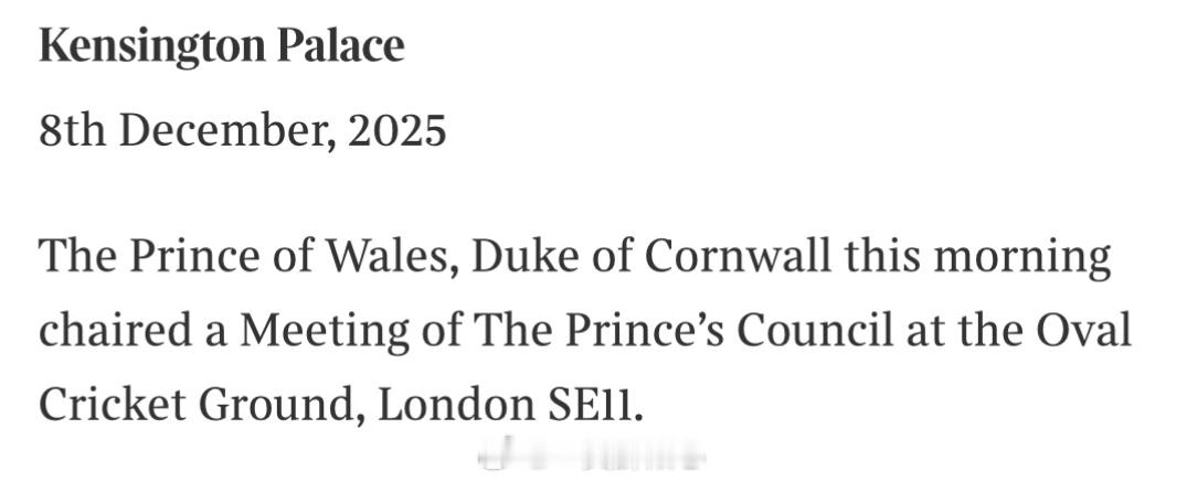 威廉王子【公务日志】2025年12月8日，威廉王储作为康沃尔公爵身份在伦敦召