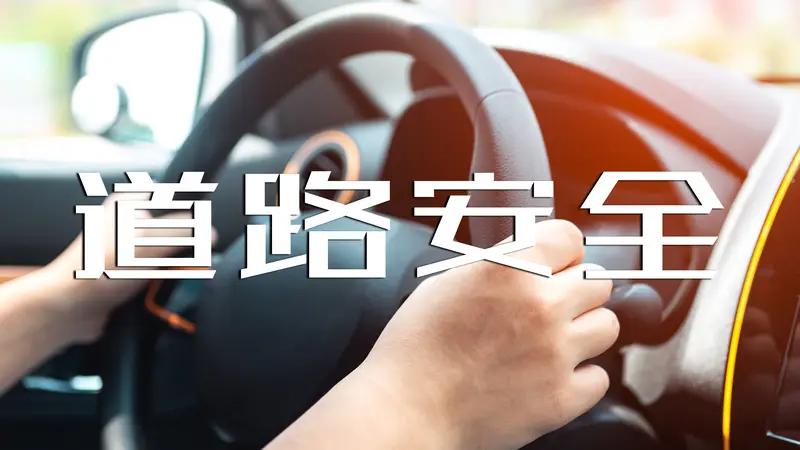 有的人天生就是马路杀手圣体！前天下午我们一家四口打了一辆顺风车，去我老婆的老家。