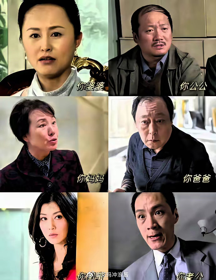 谁能抗住这种人生？网友：只有江玉燕[思考]​​​