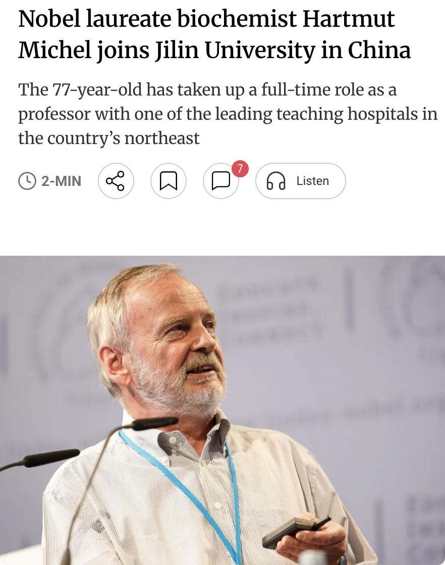 外媒：诺贝尔化学奖得主哈特穆特·米歇尔全职加盟中国吉林大学德国生物化学家、7