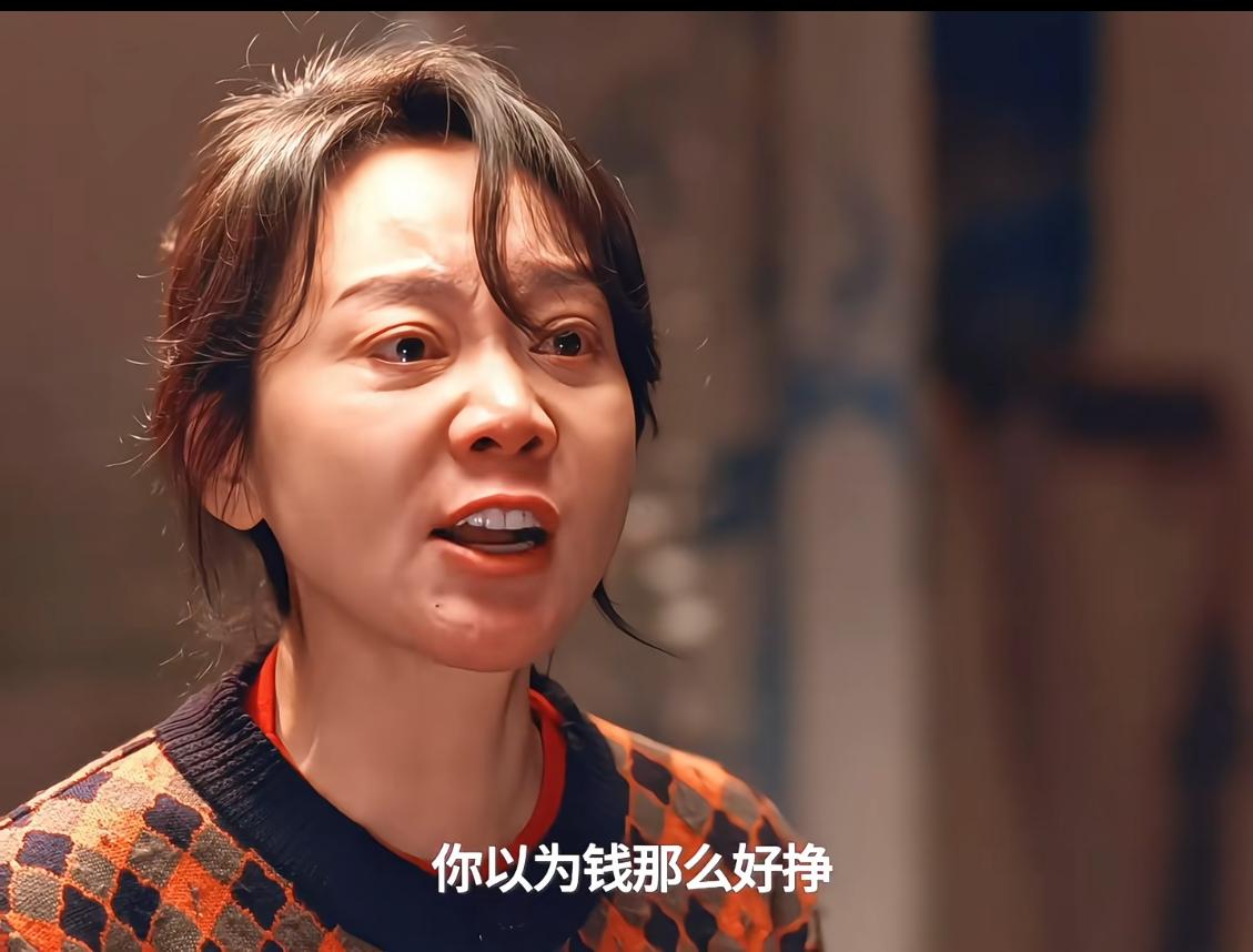 我发现闫妮一个玄学，只要是闫妮演的戏，不管是电影还是电视剧，她那个微醺的