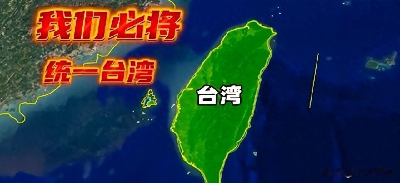 台海突然变紧张了，美军动作变多，岛内还在硬撑，到底谁在加速？最近翻新闻，发现2