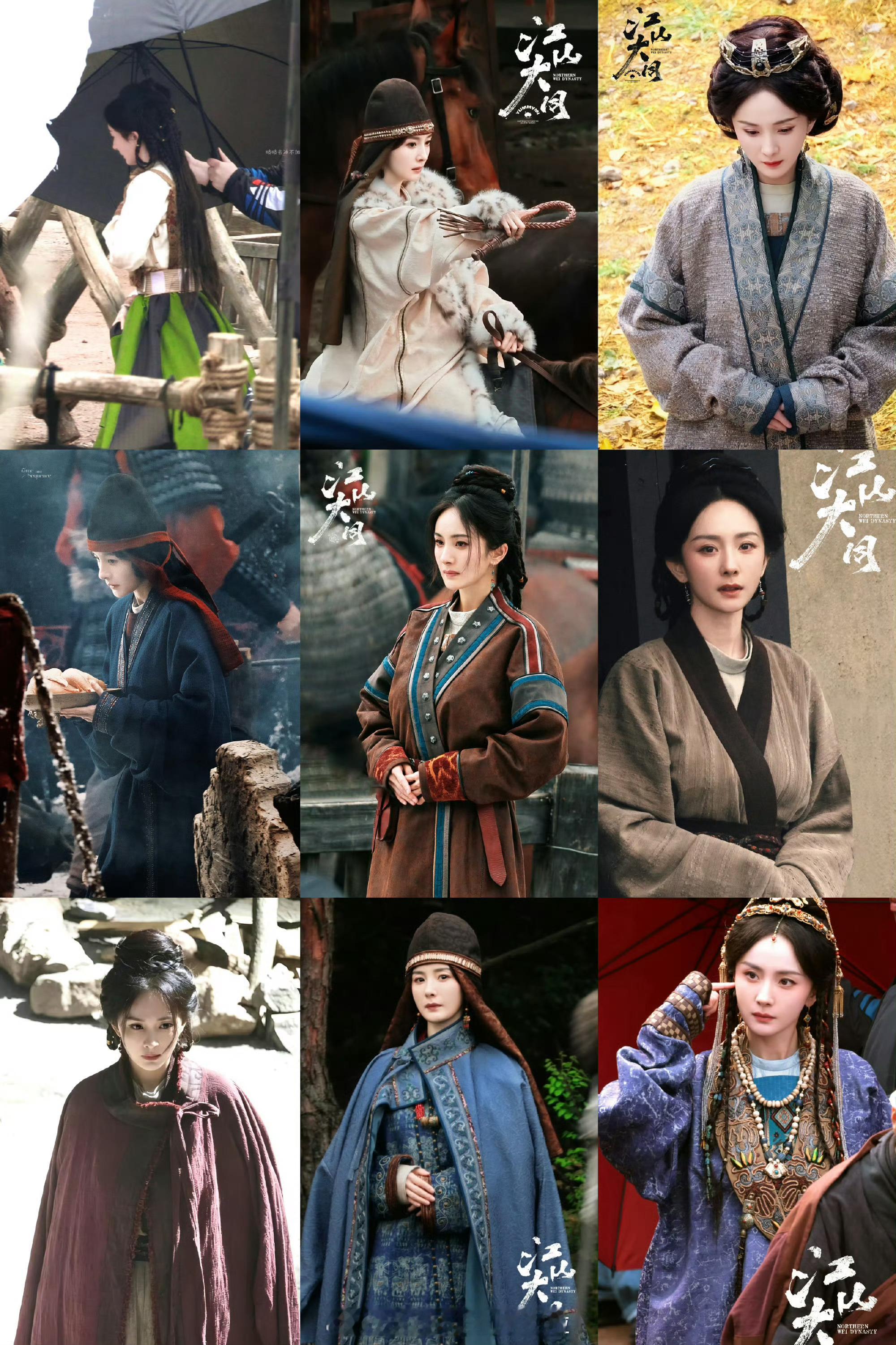 杨幂《江山大同》目前路透的九套造型，好看与质感并存