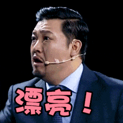 此刻，掌声在哪里黄金4292空单，完美收割300点利润恭喜我所有实盘的朋友，
