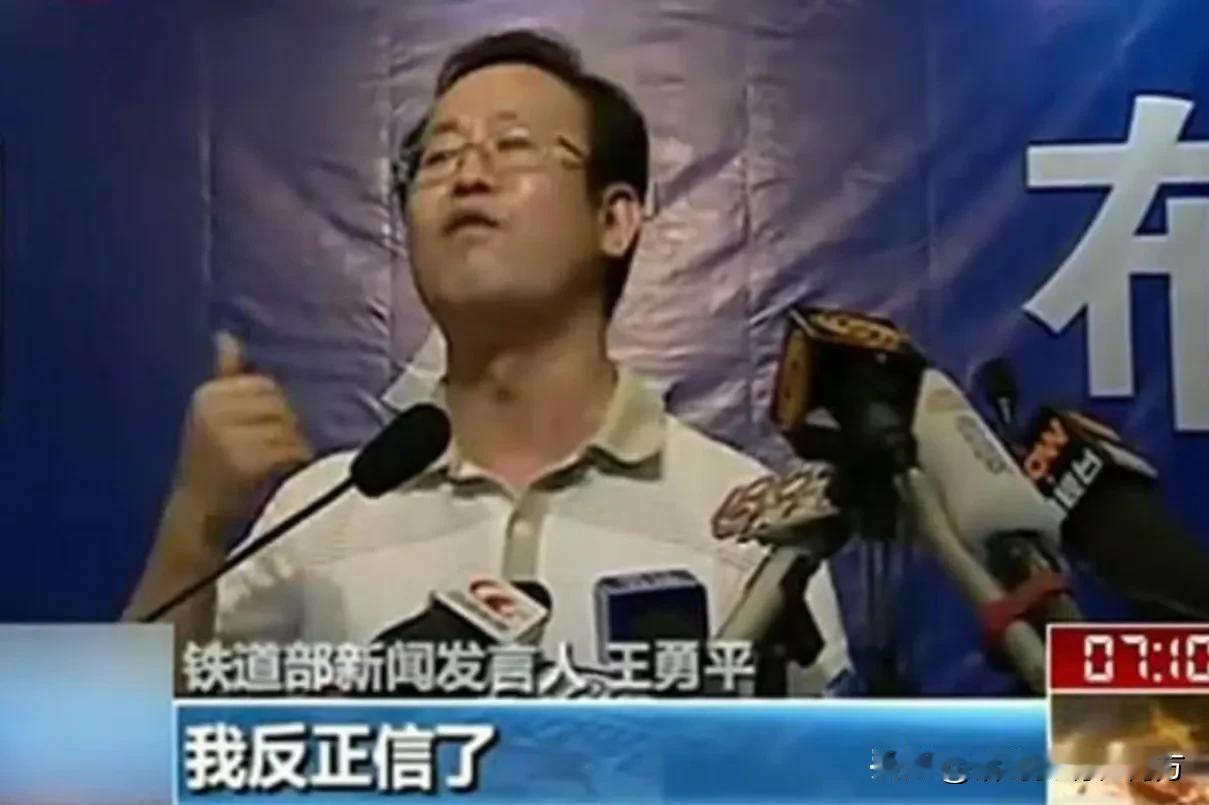 防城港的奔驰姐以一个小企业主的魄力，让防城港一夜之间红遍全球，引起了国内新华社，