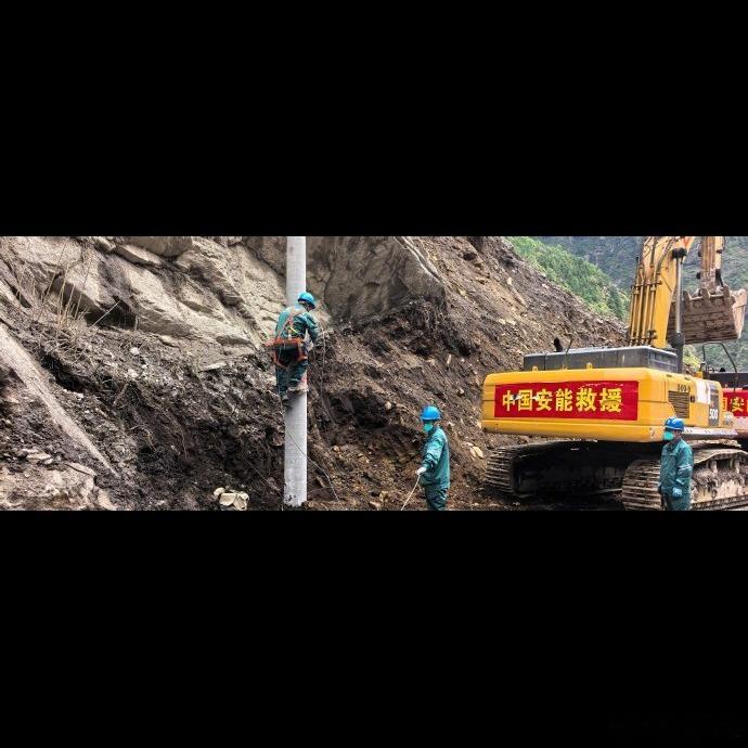 🚨吉隆口岸临时供电线路已经抢通，边境口岸的基础照明和设备充电算是稳住了。这次企