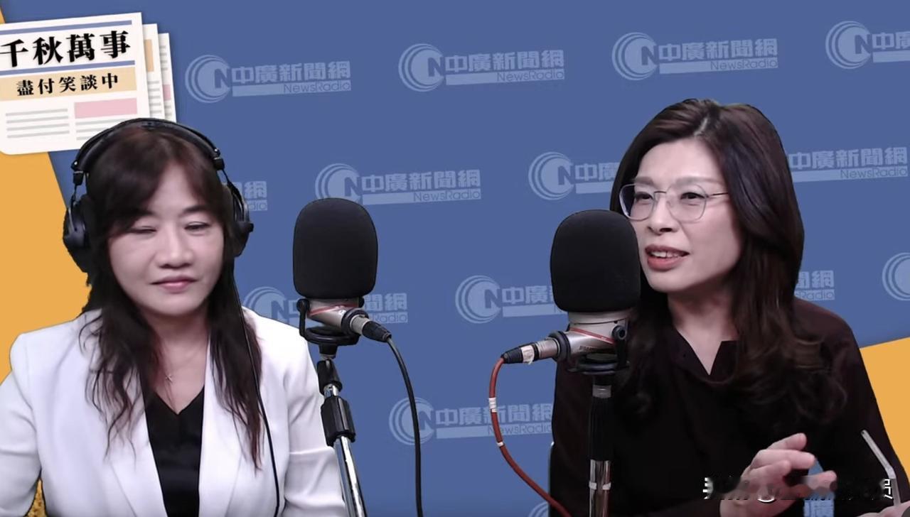 国民党主席郑丽文今（15日）上午接受王浅秋节目专访时表示，此次大陆之行最意外的环