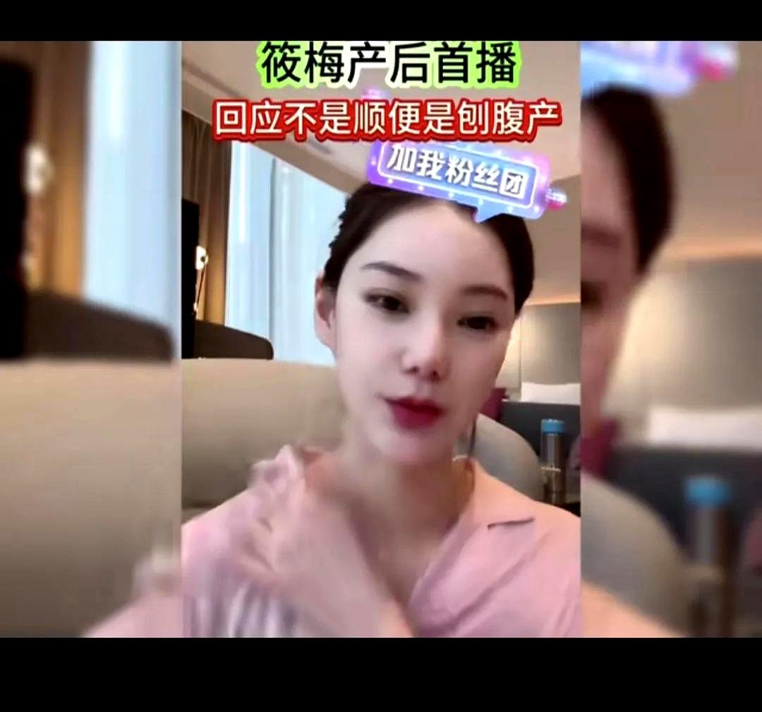 今天看到一个事儿，直接把情绪拽住不放。婆婆的叙述与儿媳的版本相互撞击，谁在拆台