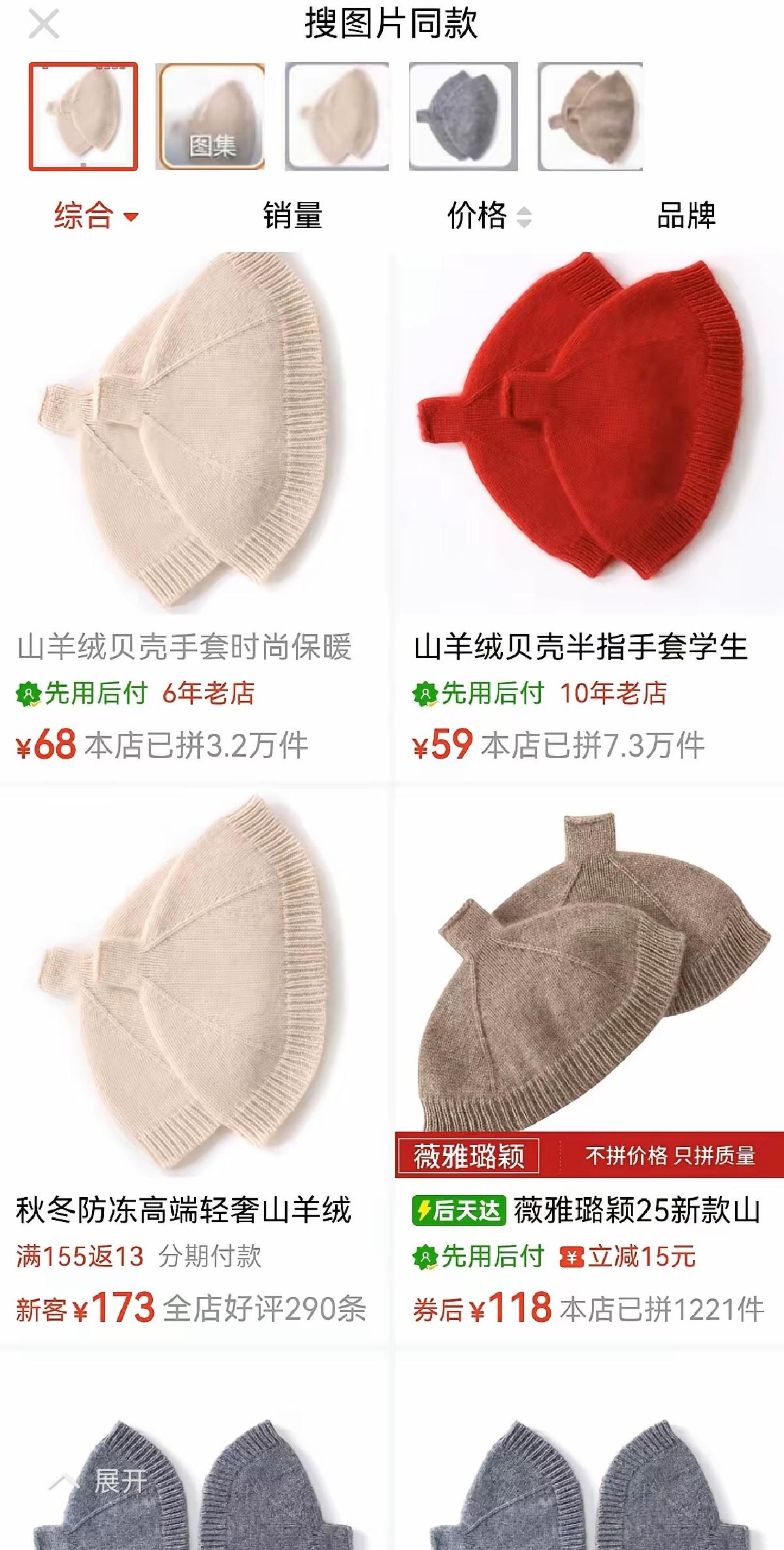 不看不知道，世界真奇妙