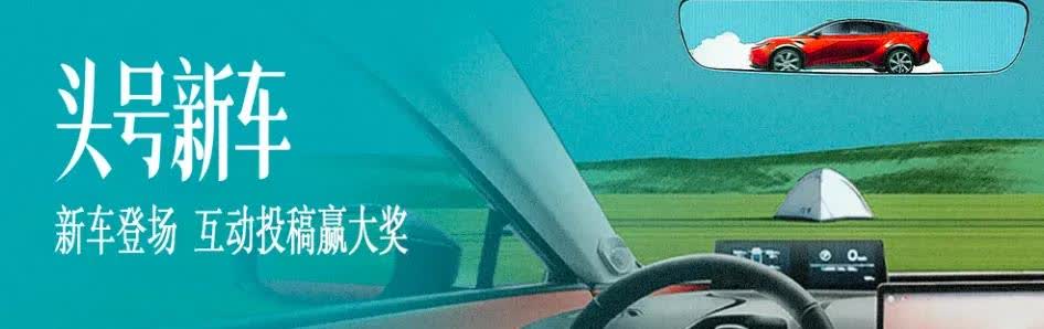 自从报了驾照，你还记得那些口语呢，大家都来回顾一下！第一，踩离合挂挡，告