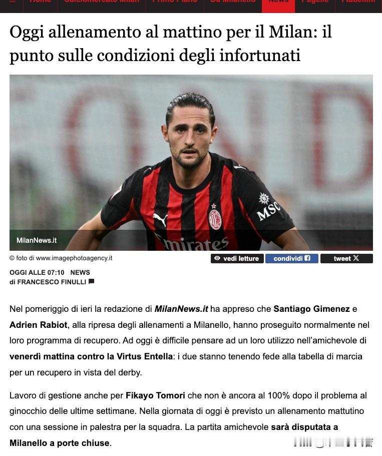 米兰几位伤员情况。迄今为止米兰伤病名单上有三名球员，他们是希门尼斯、拉比奥特与托