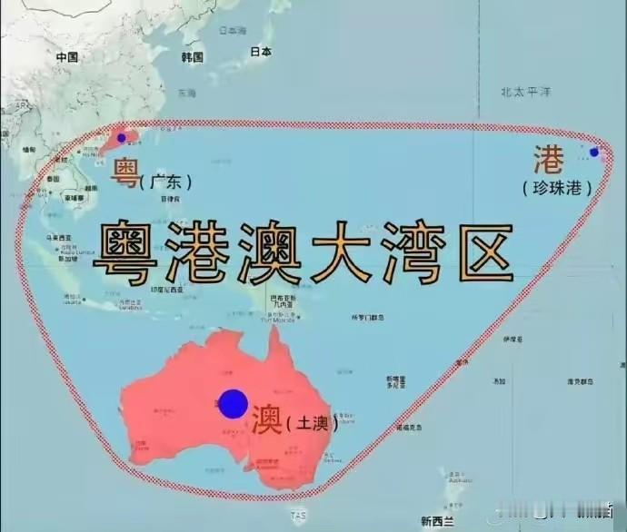 原来提出的粤港澳大湾区，指的是这啊！怪不得有关部门如此重视，确实让人提起来就心