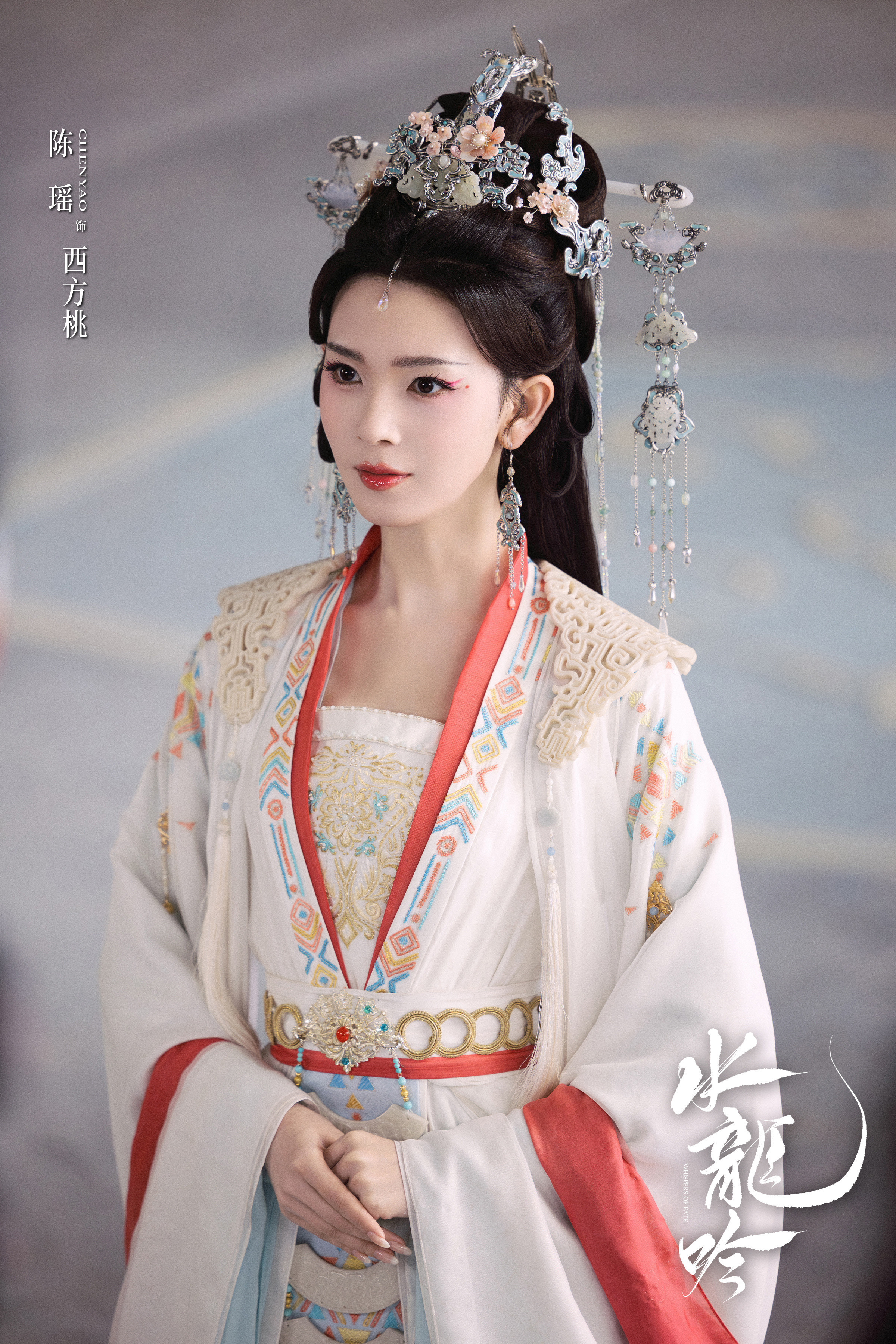 今晚的西方桃是白桃乌龙~~~