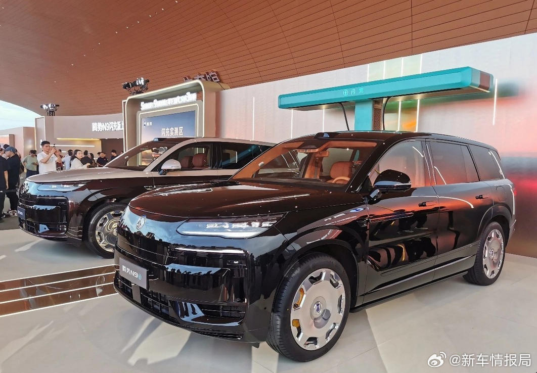 比亚迪重大技术即将发布据悉，比亚迪将于5月28日召开智能化战略发布会。这是继3