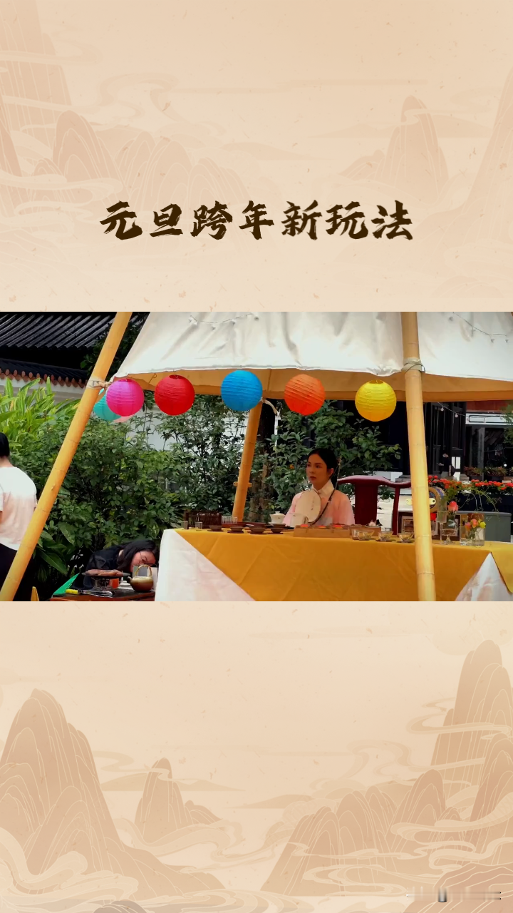 冬日生活打卡季来广州旅游，永庆坊是必打卡之地。它在广州市最美骑楼街荔...