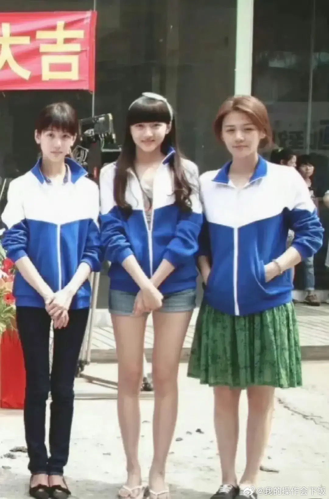 三个人居然都红了！不可思议！不得不说这三位女明星她们早期的时候颜值简直逆天了，作