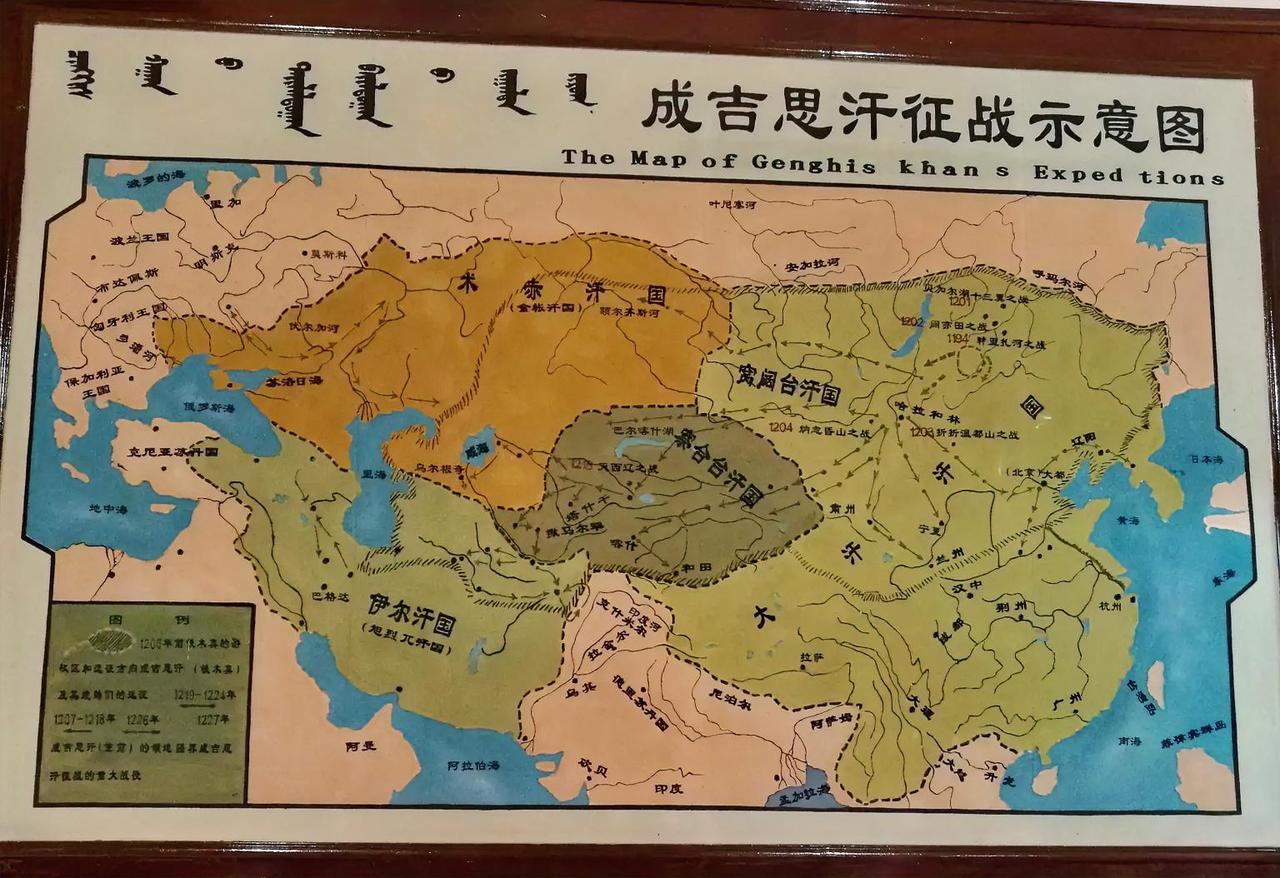 历史上中国疆域最大的时期，公认是元朝（1271—1368年）。面积：极盛时约