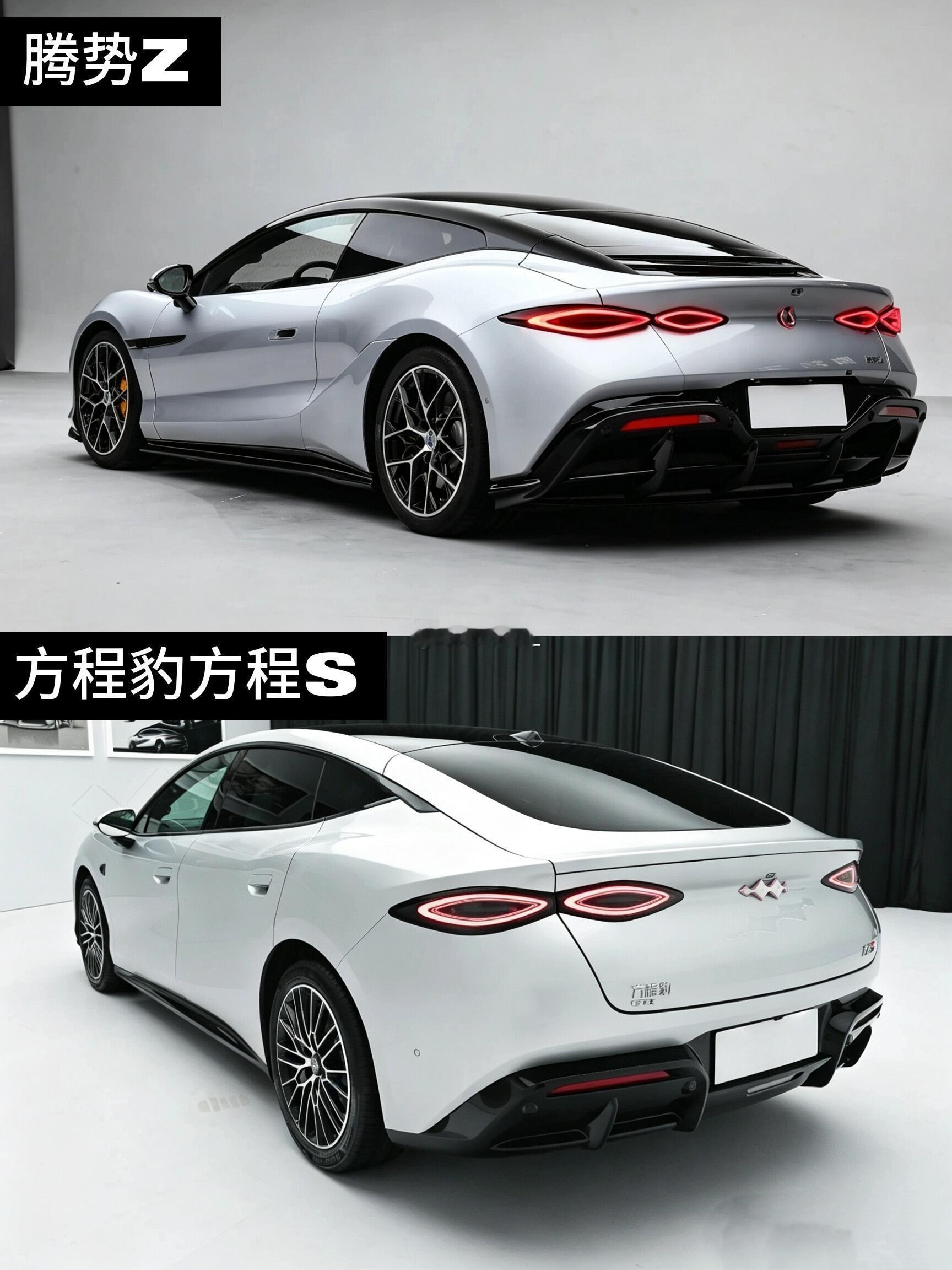 腾势Z原本是属于方程豹吗？方程豹腾势​​​