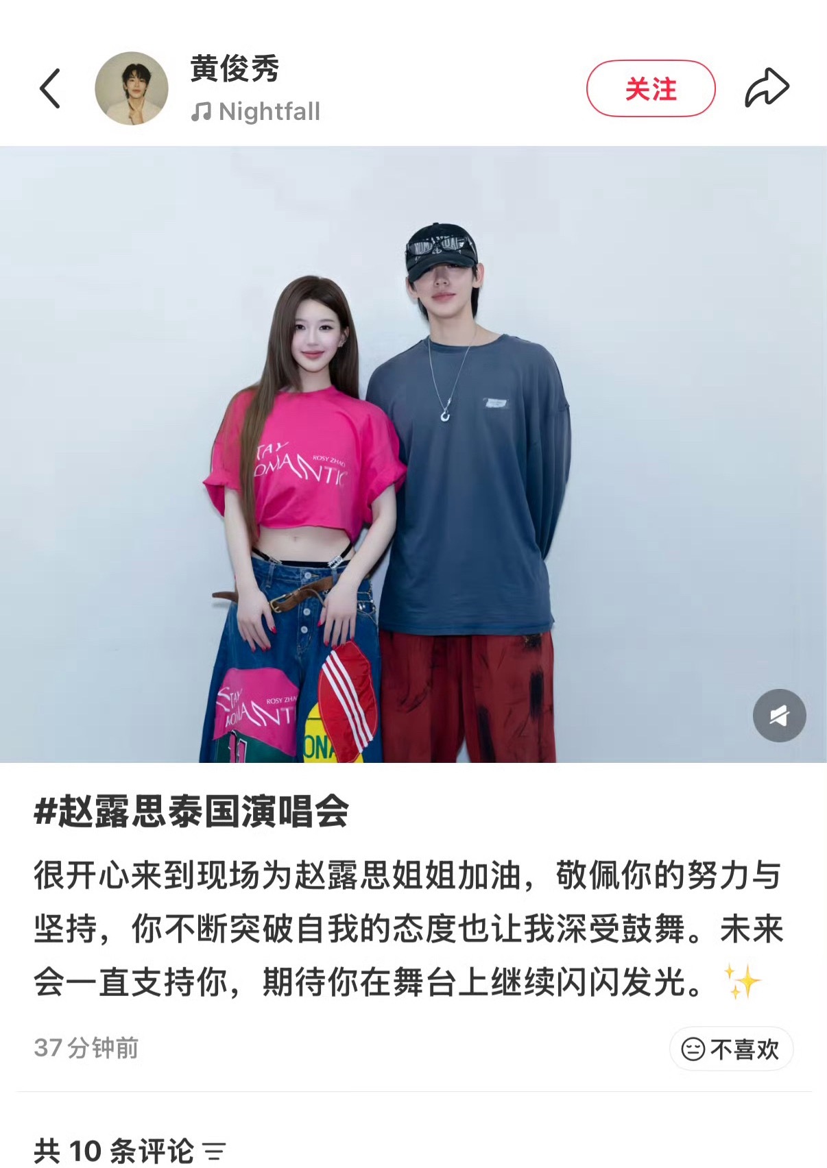 至今为止我们还不知道到底有多少合照