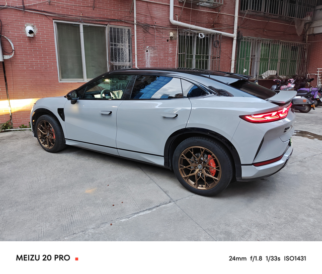 闷骚的显眼包这电耗，实在快乐不起来，虽然，高速多