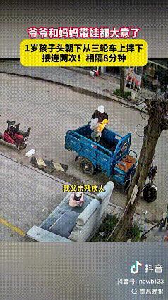 “不是一家人，不进一家门”近日，江苏宿迁一户人家发生了令人无语的一幕，一位老