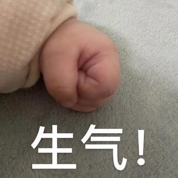 看见家门口有人中了双色球的二等奖，真是比杀了我都难受我也想中28万