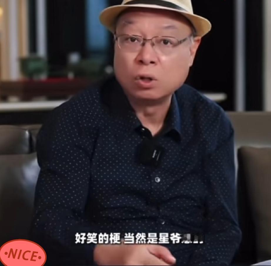 李力持：沈腾很厉害，但没我和周星驰影响那么深远。沈腾几百亿票房，他们是语言（