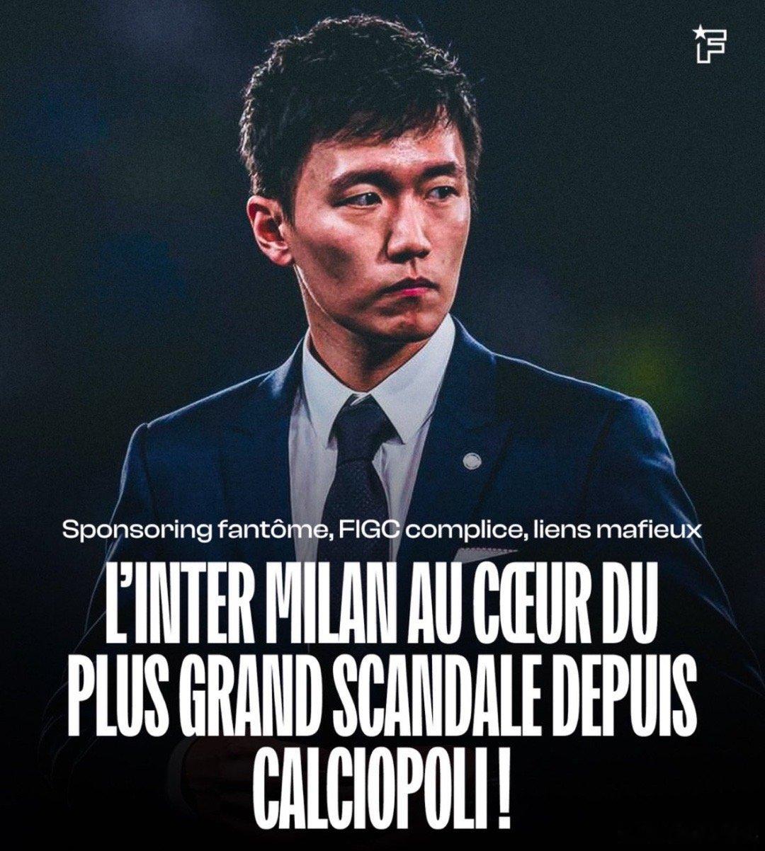 法媒Footmercato：虚假赞助、意大利足协同谋、与黑手党有联系，国际米兰陷